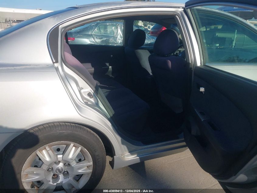 2006 Nissan Altima 2.5 S VIN: 1N4AL11DX6N405996 Lot: 43859413