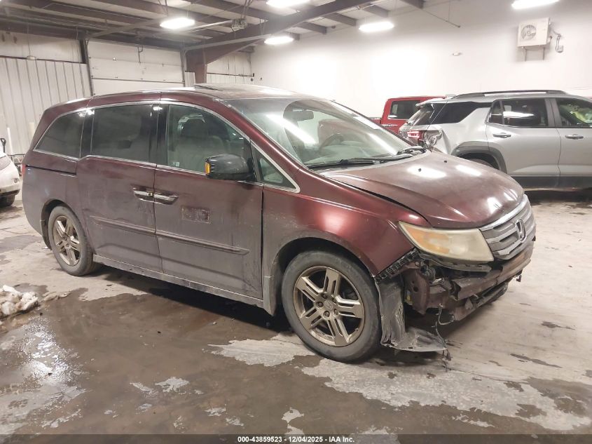 HONDA ODYSSEY TOURING/TOURING ELITE