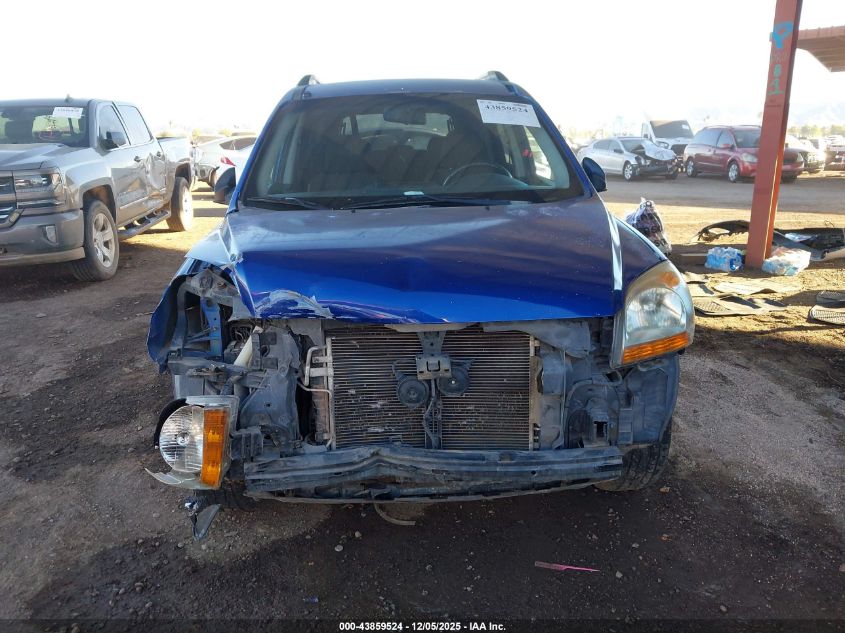 2007 Kia Sportage Lx VIN: KNDJF724377304209 Lot: 43859524