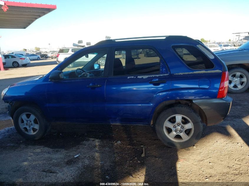 2007 Kia Sportage Lx VIN: KNDJF724377304209 Lot: 43859524