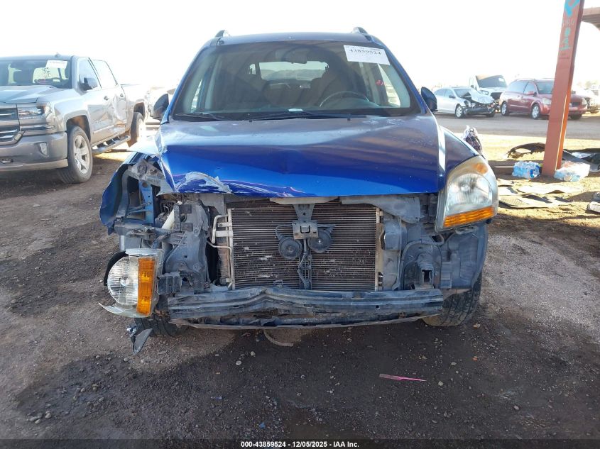 2007 Kia Sportage Lx VIN: KNDJF724377304209 Lot: 43859524