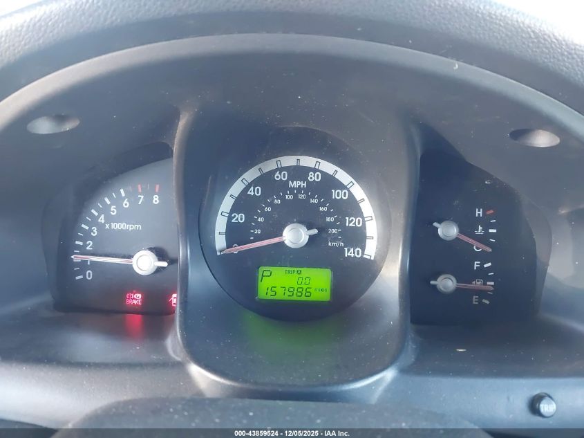 2007 Kia Sportage Lx VIN: KNDJF724377304209 Lot: 43859524