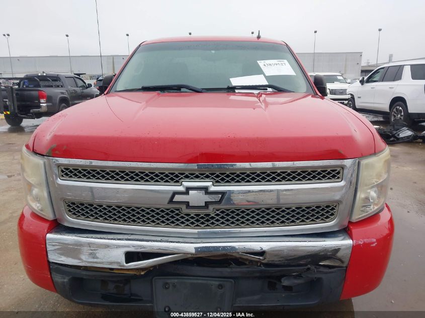2009 Chevrolet Silverado 1500 Lt VIN: 3GCEC23069G228968 Lot: 43859527
