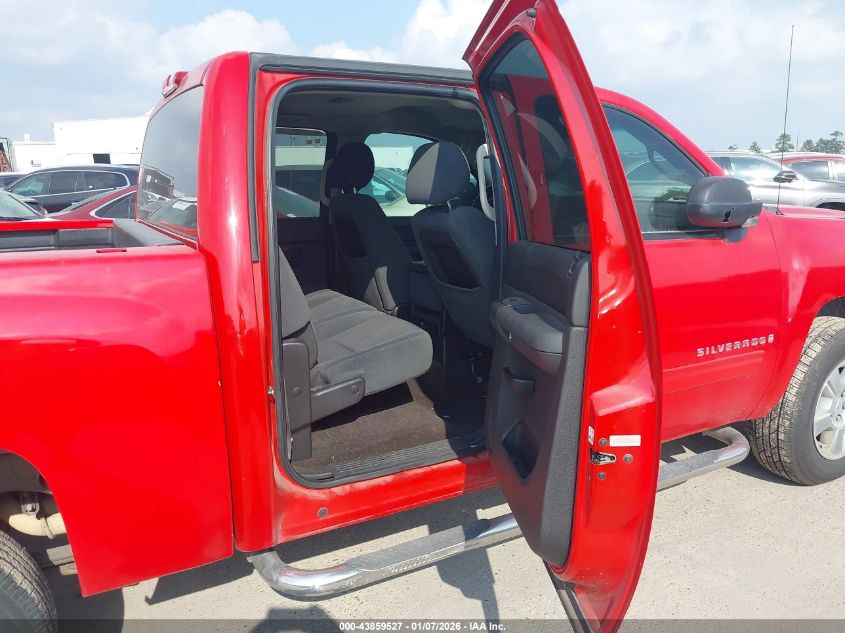 2009 Chevrolet Silverado 1500 Lt VIN: 3GCEC23069G228968 Lot: 43859527