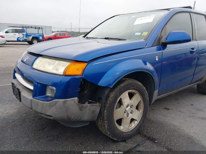2005 Saturn Vue V6 VIN: 5GZCZ63495S826005 Lot: 43859535