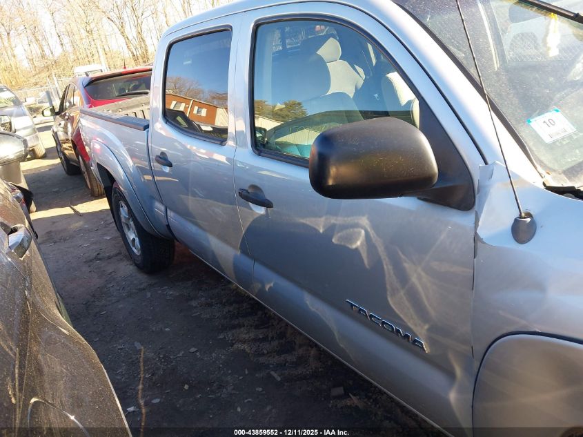 2007 Toyota Tacoma Base V6 VIN: 5TEMU52N37Z376164 Lot: 43859552