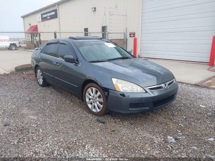 2007 Honda Accord 3.0 Ex VIN: 1HGCM66827A000525 Lot: 43859561