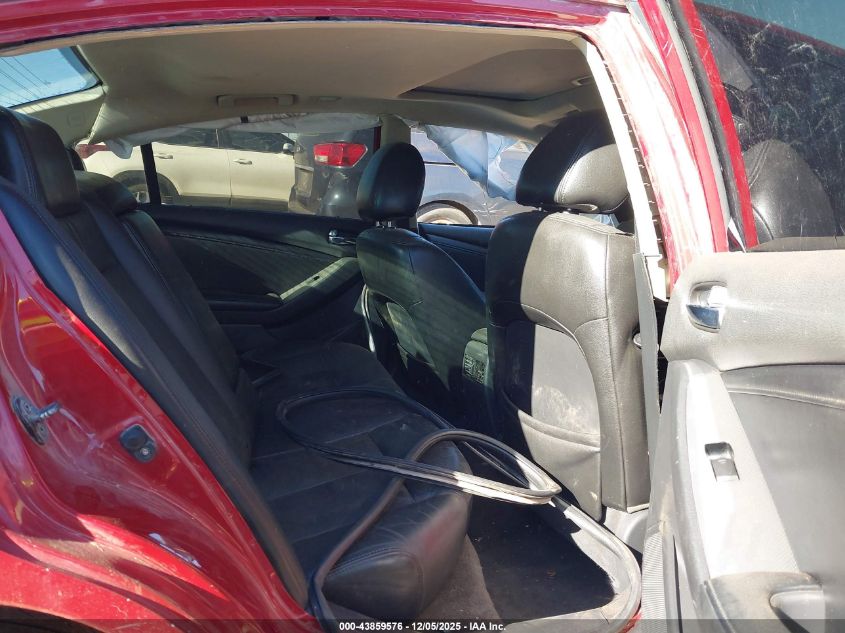 2009 Nissan Altima 2.5 S VIN: 1N4AL21E99N510600 Lot: 43859576