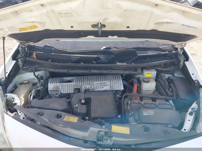 2013 Toyota Prius V Three VIN: JTDZN3EU0D3259386 Lot: 43859577