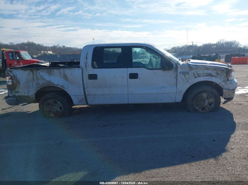 2004 Ford F-150 Lariat/Xlt VIN: 1FTPW12544KC98557 Lot: 43859587