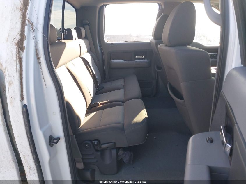 2004 Ford F-150 Lariat/Xlt VIN: 1FTPW12544KC98557 Lot: 43859587