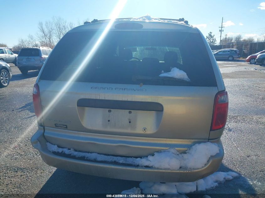 2005 Dodge Grand Caravan Se VIN: 1D4GP24R85B288542 Lot: 43859615