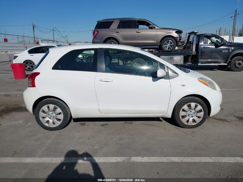 2007 Toyota Yaris VIN: JTDJT923675077055 Lot: 43859701
