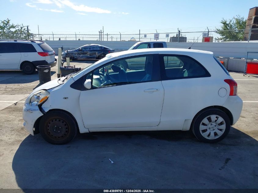 2007 Toyota Yaris VIN: JTDJT923675077055 Lot: 43859701