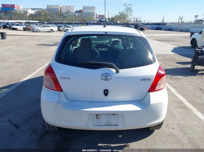 2007 Toyota Yaris VIN: JTDJT923675077055 Lot: 43859701