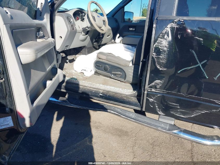 2005 Ford F-150 Lariat/Xl/Xlt VIN: 1FTPX12535FB07248 Lot: 43859740