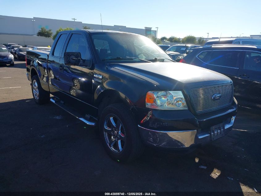 2005 Ford F-150 Lariat/Xl/Xlt VIN: 1FTPX12535FB07248 Lot: 43859740