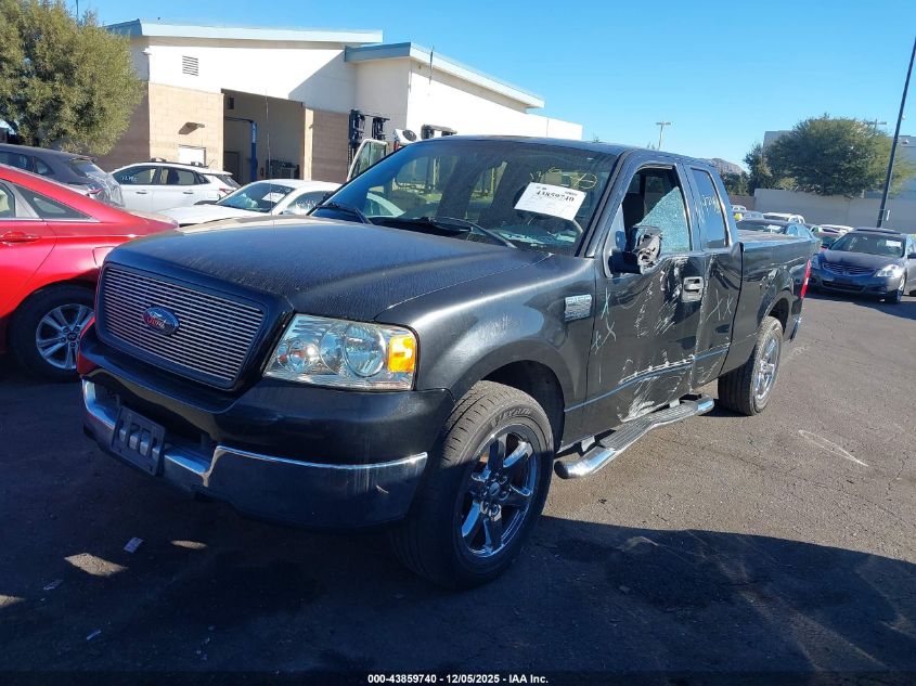 2005 Ford F-150 Lariat/Xl/Xlt VIN: 1FTPX12535FB07248 Lot: 43859740