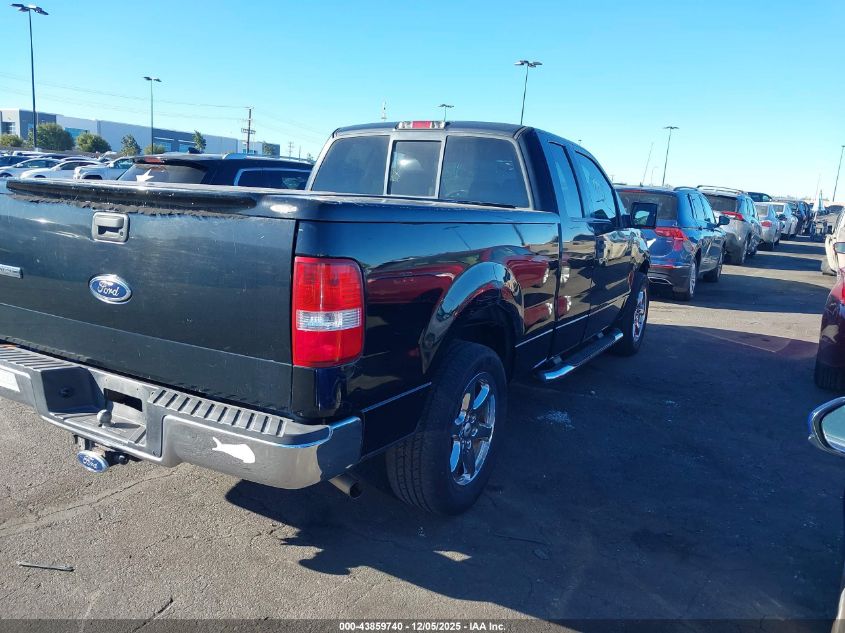 2005 Ford F-150 Lariat/Xl/Xlt VIN: 1FTPX12535FB07248 Lot: 43859740