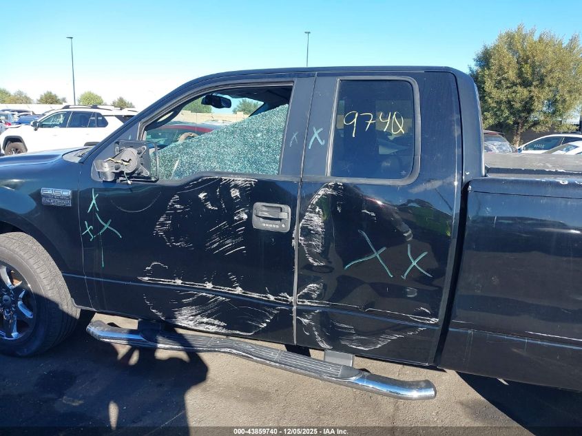 2005 Ford F-150 Lariat/Xl/Xlt VIN: 1FTPX12535FB07248 Lot: 43859740