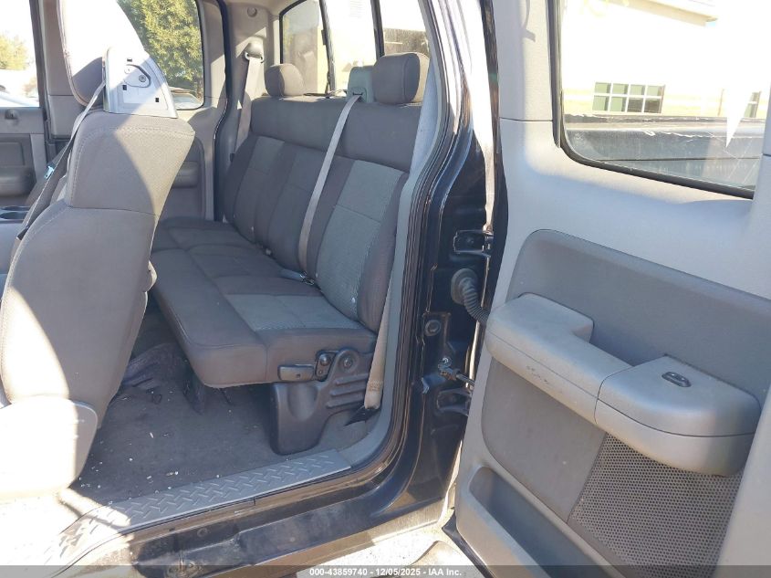 2005 Ford F-150 Lariat/Xl/Xlt VIN: 1FTPX12535FB07248 Lot: 43859740