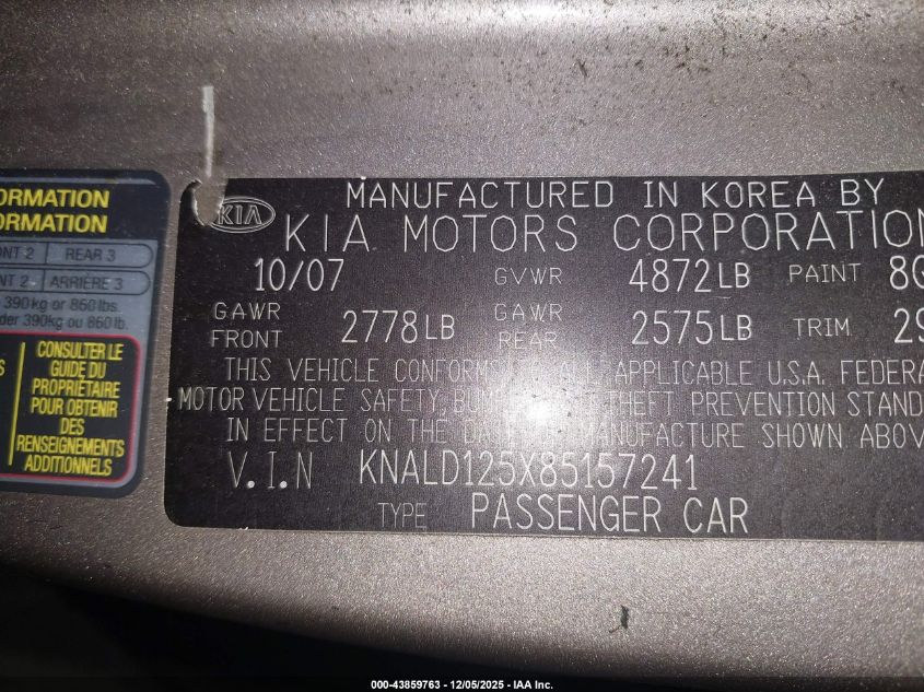 2008 Kia Amanti VIN: KNALD125X85157241 Lot: 43859763