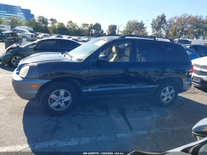 2005 Hyundai Santa Fe Gls VIN: KM8SC13D75U944572 Lot: 43859776