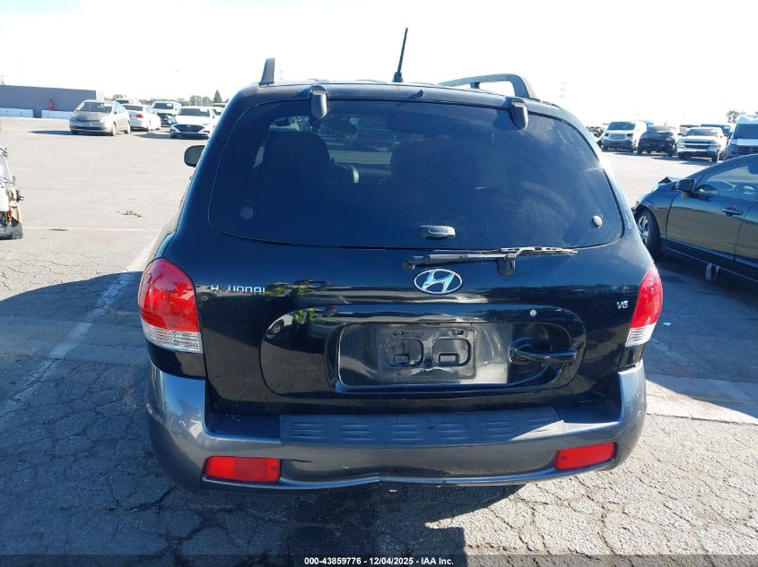 2005 Hyundai Santa Fe Gls VIN: KM8SC13D75U944572 Lot: 43859776