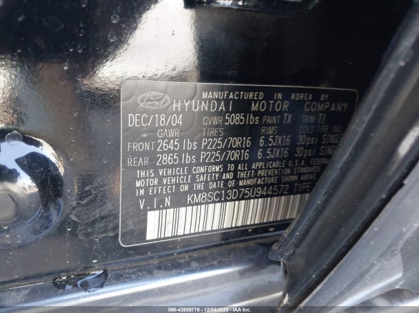 2005 Hyundai Santa Fe Gls VIN: KM8SC13D75U944572 Lot: 43859776