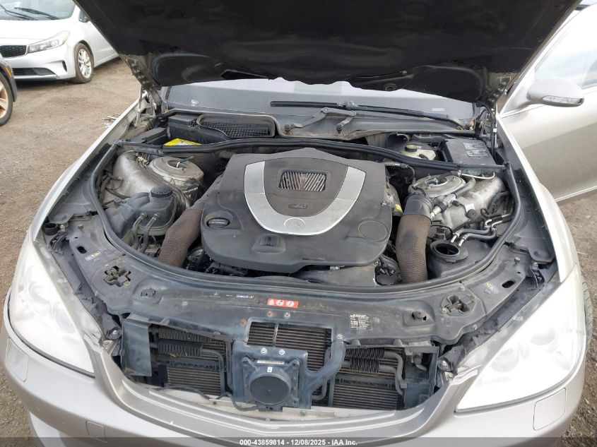 2007 Mercedes-Benz S 550 4Matic VIN: WDDNG86XX7A089946 Lot: 43859814