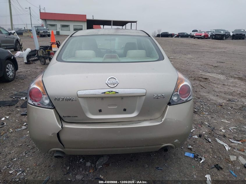 2009 Nissan Altima 2.5 S VIN: 1N4AL21E59C150480 Lot: 43859866