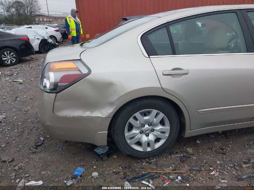 2009 Nissan Altima 2.5 S VIN: 1N4AL21E59C150480 Lot: 43859866