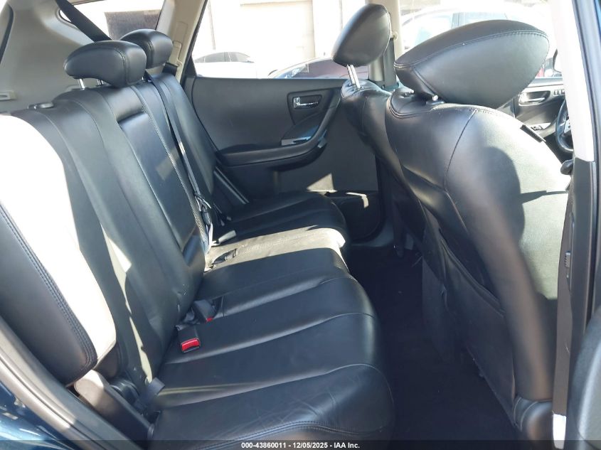 2007 Nissan Murano Se VIN: JN8AZ08W97W633255 Lot: 43860011
