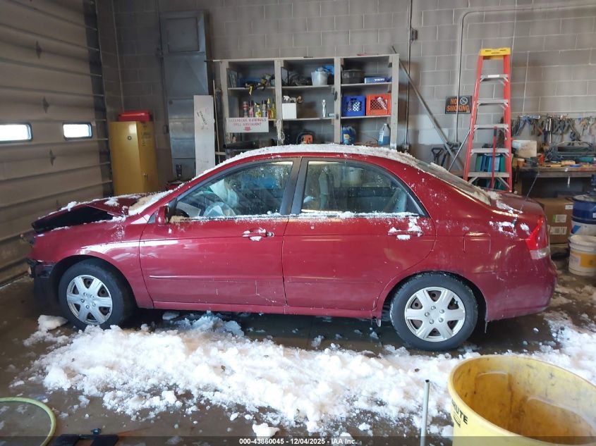 2009 Kia Spectra Ex VIN: KNAFE222795639107 Lot: 43860045