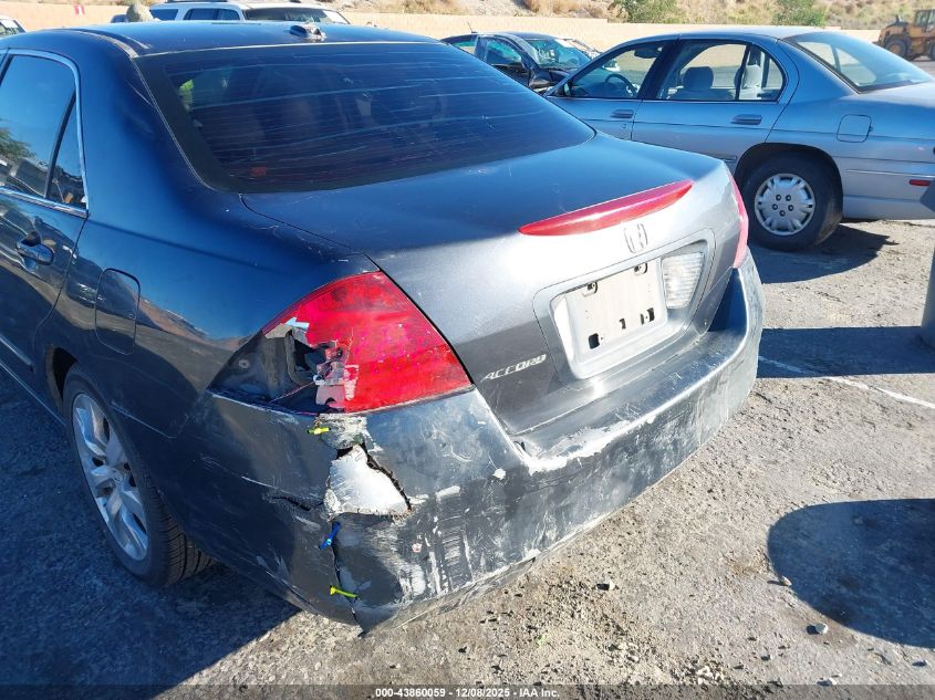 2007 Honda Accord 2.4 Ex VIN: 1HGCM56867A072001 Lot: 43860059