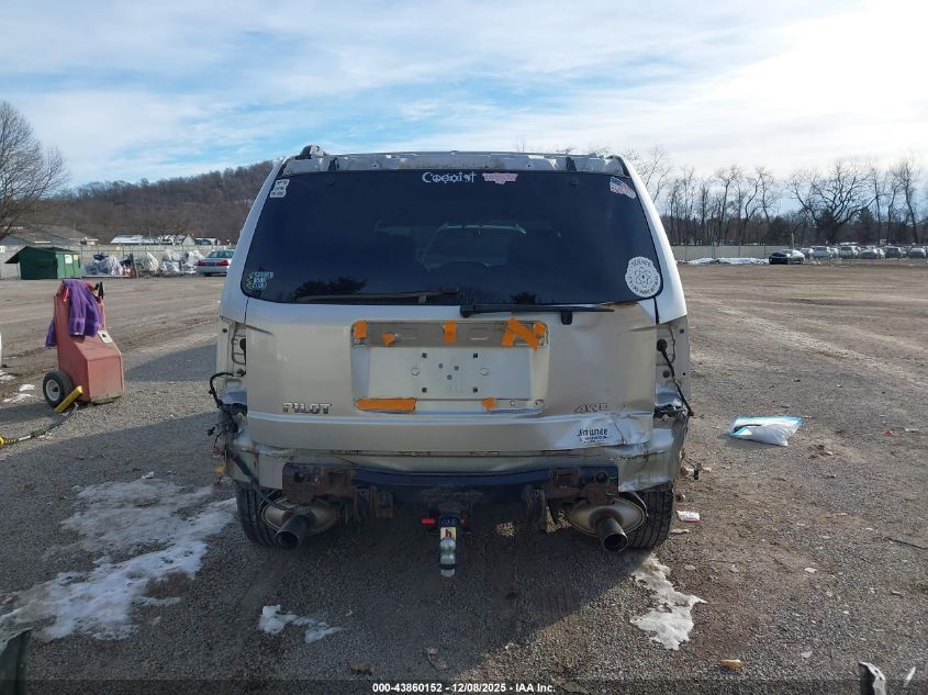 2014 Honda Pilot Ex-L VIN: 5FNYF4H56EB045168 Lot: 43860152