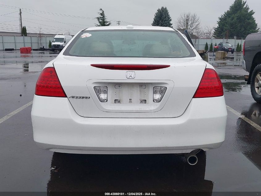 2007 Honda Accord 2.4 Ex VIN: 1HGCM56857A081384 Lot: 43860181