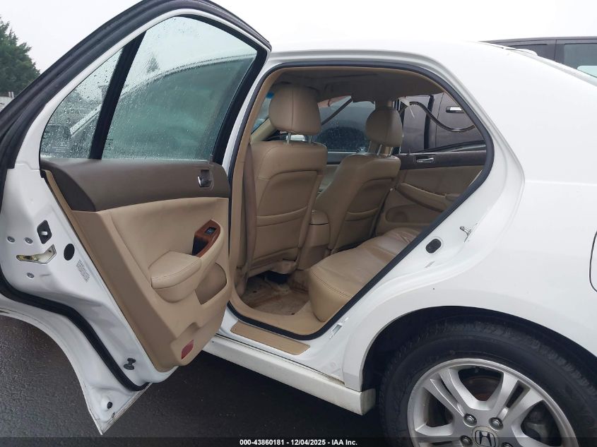 2007 Honda Accord 2.4 Ex VIN: 1HGCM56857A081384 Lot: 43860181