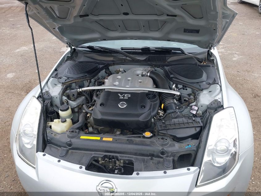 2006 Nissan 350Z Touring VIN: JN1AZ36A16M455892 Lot: 43860205