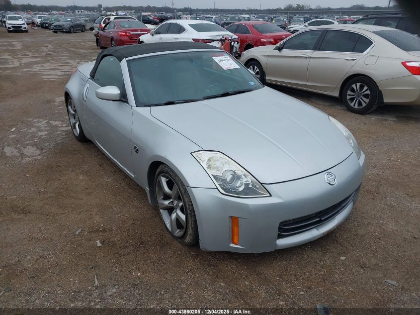 2006 Nissan 350Z Touring