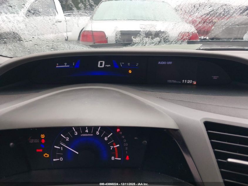 2012 Honda Civic Lx VIN: 2HGFB2F57CH605377 Lot: 43860224