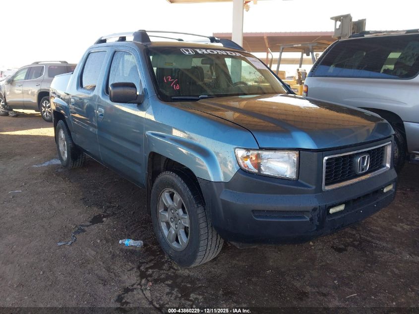 2007 Honda Ridgeline Rtx
