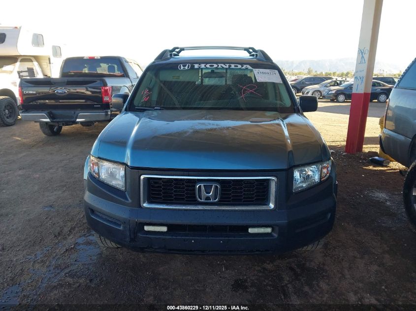 2007 Honda Ridgeline Rtx VIN: 2HJYK16367H550647 Lot: 43860229