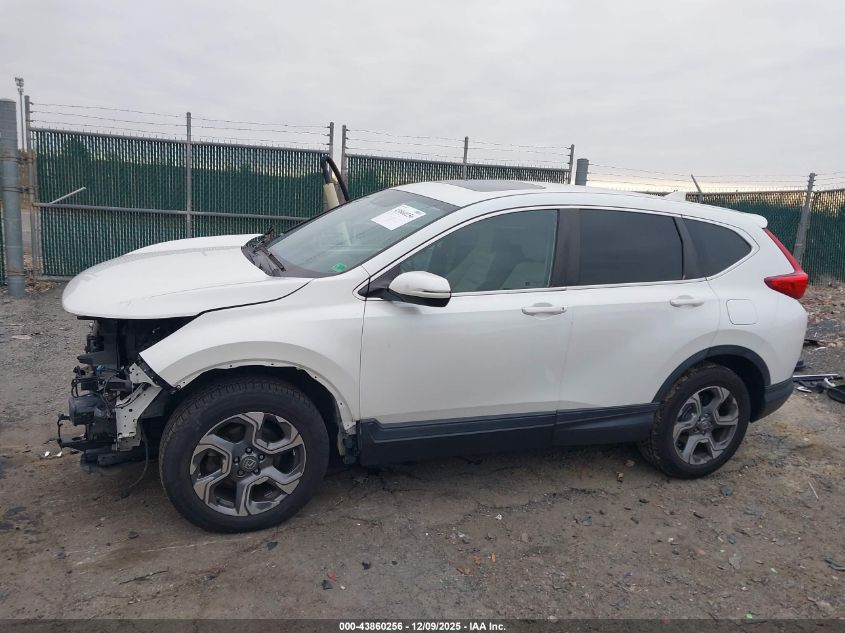 2018 Honda Cr-V Ex VIN: 2HKRW2H54JH650441 Lot: 43860256