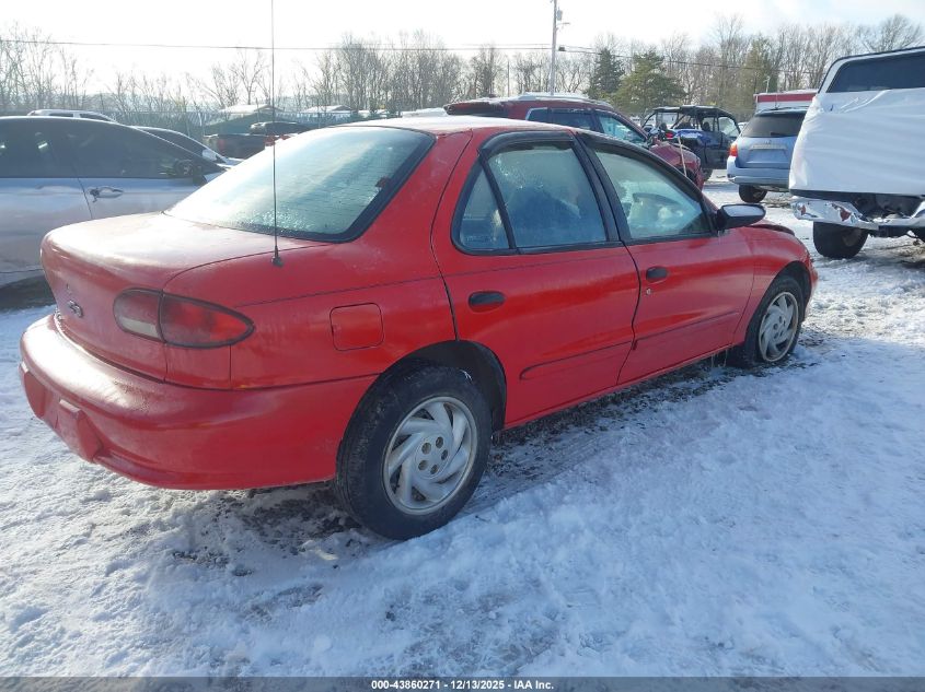 1999 Chevrolet Cavalier