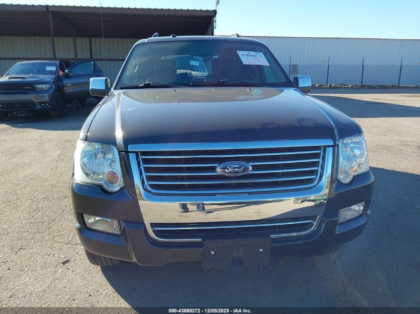 2007 Ford Explorer Limited VIN: 1FMEU65857UB12867 Lot: 43860372