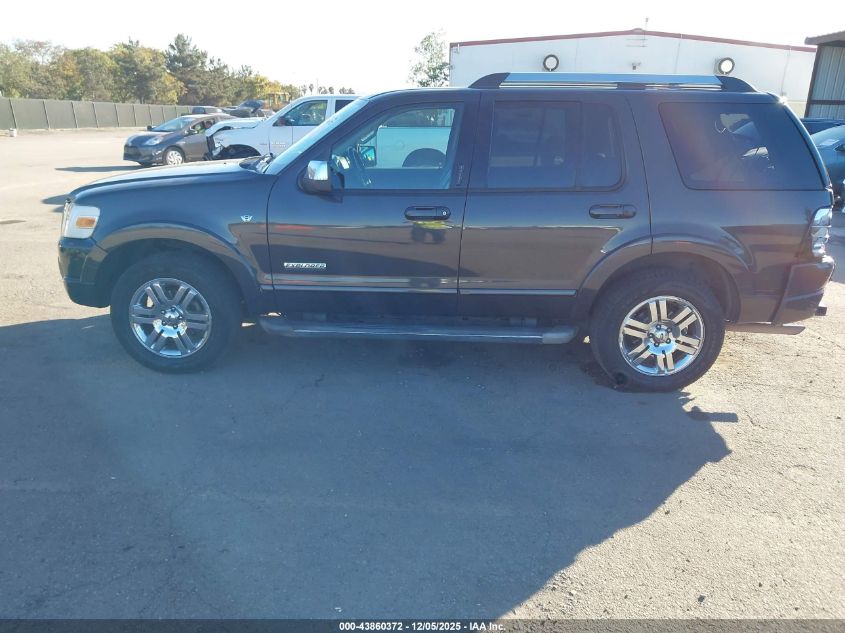 2007 Ford Explorer Limited VIN: 1FMEU65857UB12867 Lot: 43860372