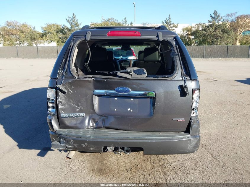 2007 Ford Explorer Limited VIN: 1FMEU65857UB12867 Lot: 43860372