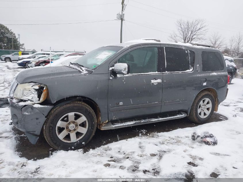 2005 Nissan Armada Le VIN: 5N1AA08B45N726585 Lot: 43860423