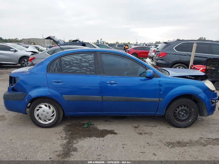 2006 Kia Rio Lx VIN: KNADE123366077741 Lot: 43860459